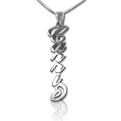 Classic Name Necklace - Vertical - K Charms